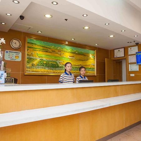 7Days Inn Tai'An Railway Station מראה חיצוני תמונה