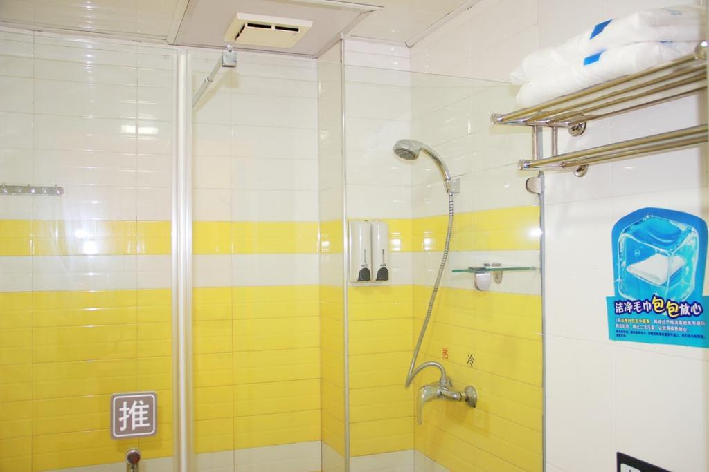 7Days Inn Tai'An Railway Station מראה חיצוני תמונה