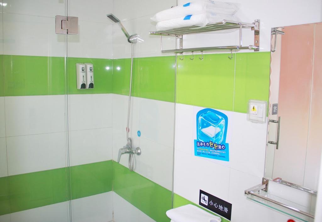 7Days Inn Tai'An Railway Station מראה חיצוני תמונה